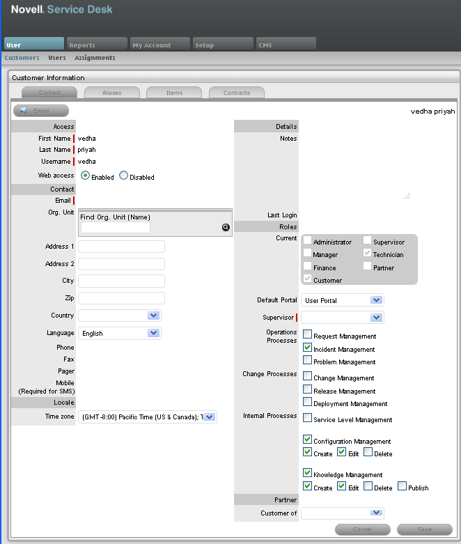 Customer Information page