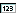 Address Spaces icon