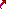 Sent Item icon