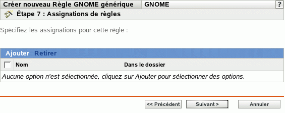 Page Assignations de stratégies