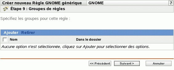 Page Groupes de stratégies