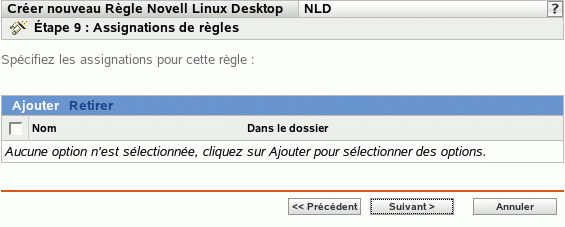 Page Assignations de stratégies