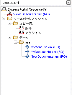 rules.ca.xml