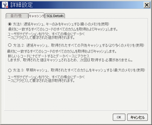DBPageFlowDataSet3