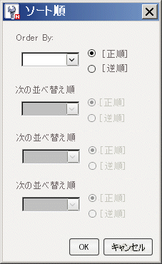 DBPageFlowDataSet5