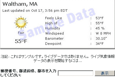 WeatherService