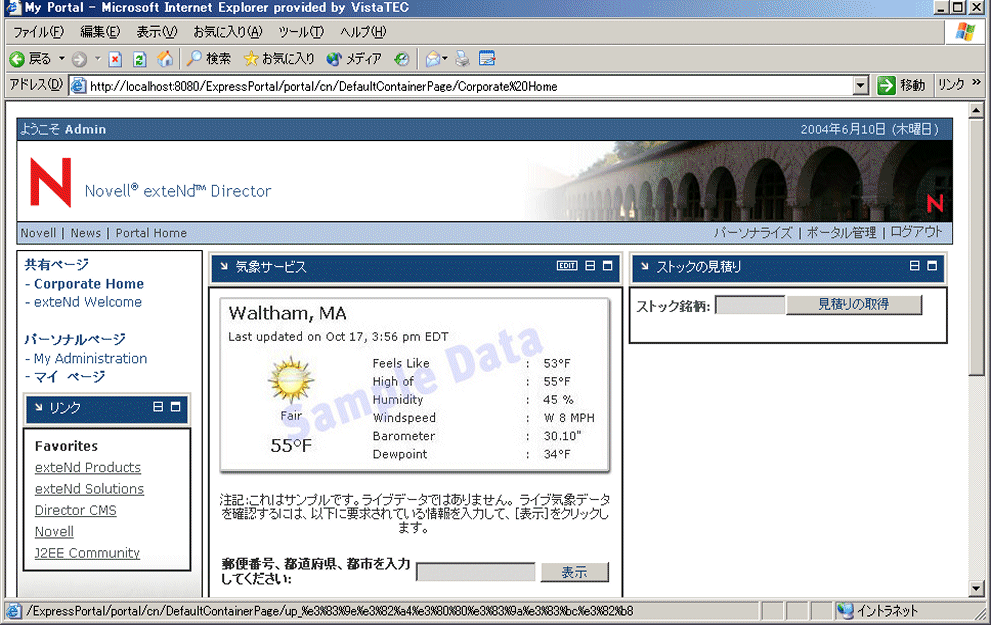 pgMyPortal