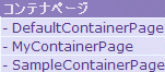 pgNavigationTypeHierVMenu