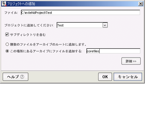 Advanced