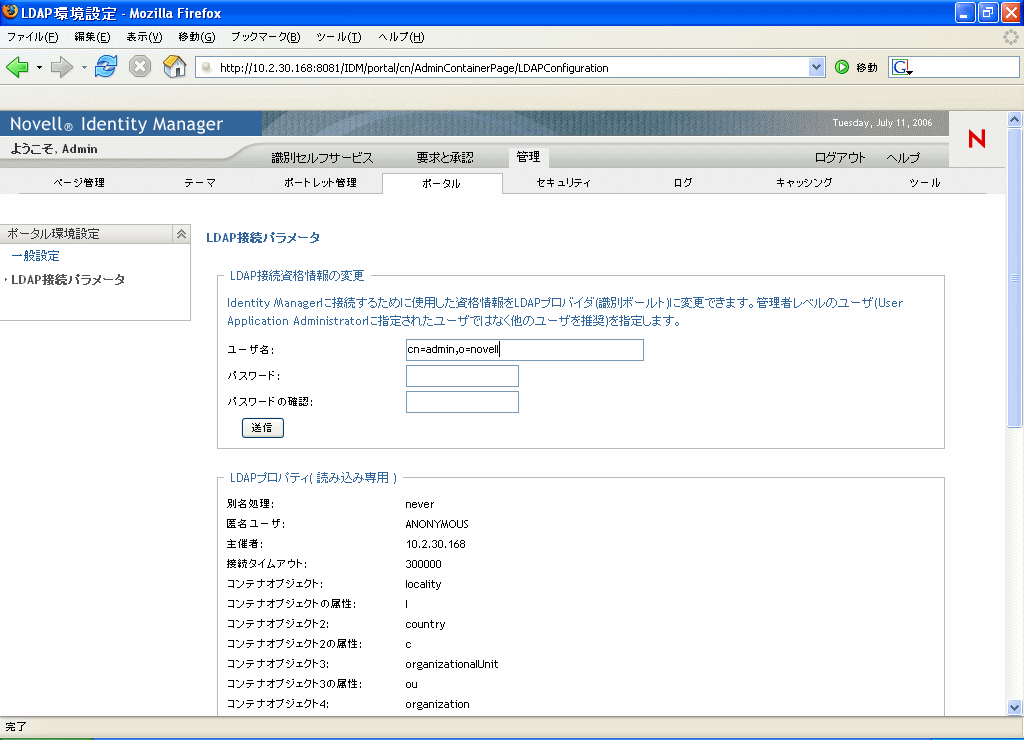 説明:説明:図
