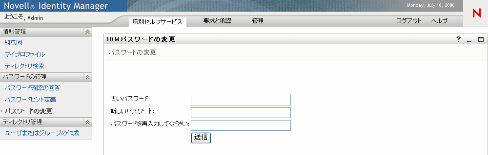 説明:説明:図