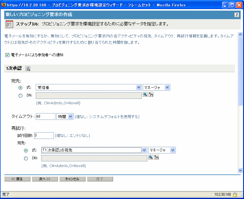 説明:説明:図