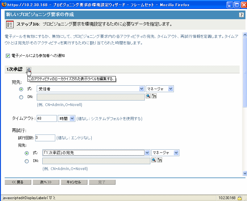 説明:説明:図