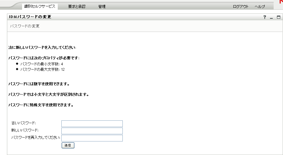 説明:説明:図