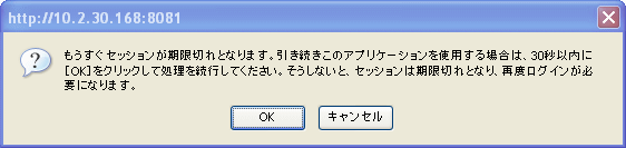 説明:説明:図