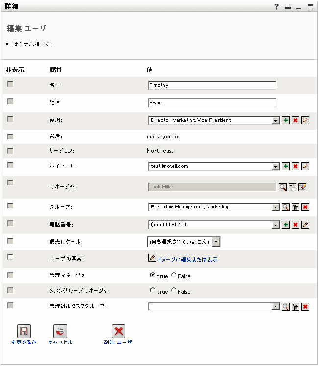 説明: 図