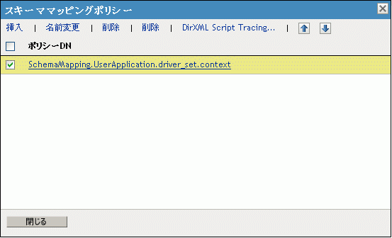 図