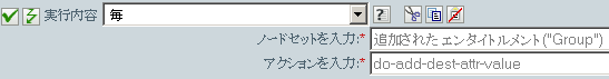 毎