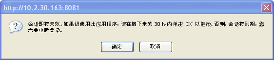 说明：说明： 图示