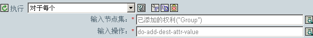 对于每个